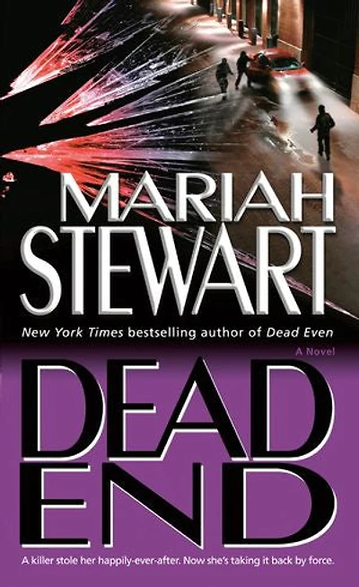 Dead End: A Novel