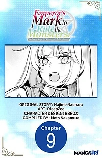 Emperor's Mark to Rule the Monsters: Reborn Sage to Strongest Adventurer #009