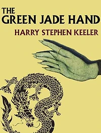 The Green Jade Hand