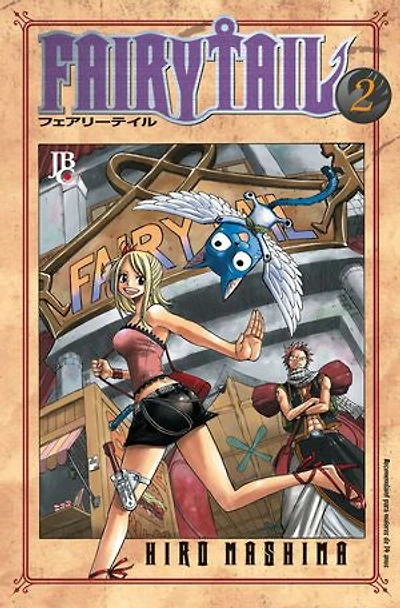 Fairy Tail vol. 02