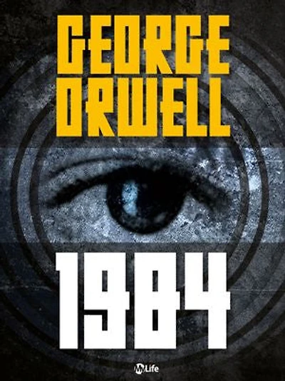 1984: Edizione Integrale