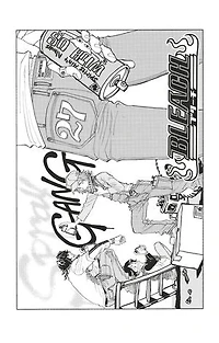 Bleach - T04 - Chapitre 27: Spirits Ain't Always WITH US