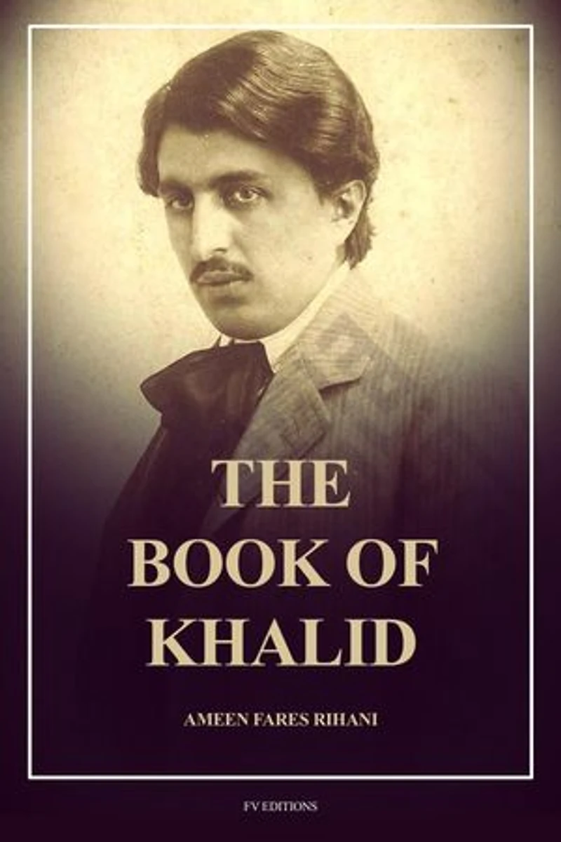 The Book of Khalid: Easy to Read Layout