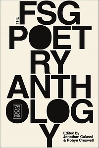 FSG POETRY ANTHOLOGY