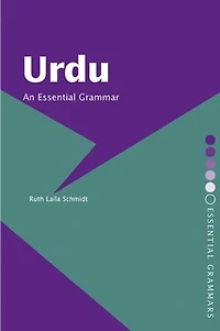 Urdu: An Essential Grammar