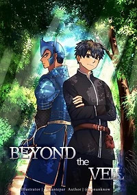 BEYOND THE VEIL: SEASON 1