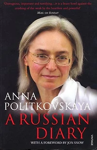 A Russian Diary: With a Foreword by Jon Snow