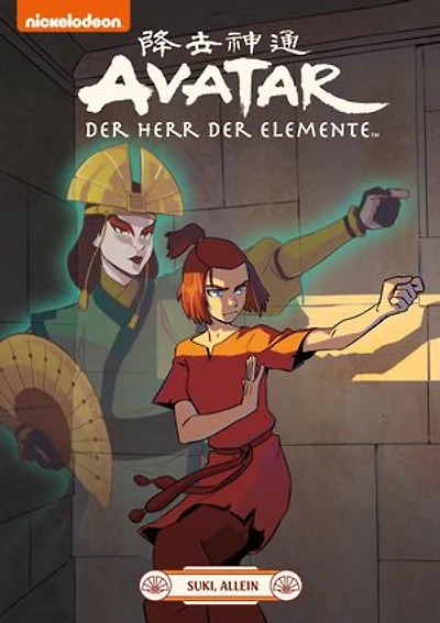 Avatar – Der Herr der Elemente 22: Suki, allein: Suki, allein