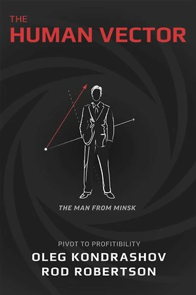 Human Vector: Pivot To Profitability