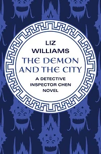 the Demon and City