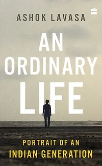 An Ordinary Life: Portrait of an Indian Generation