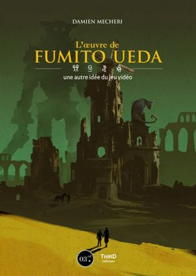 L' oeuvre de Fumito Ueda: une autre idée du jeu vidéo