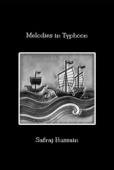 Melodies in Typhoon
