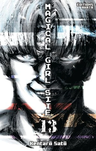 Magical girl site, Vol. 13