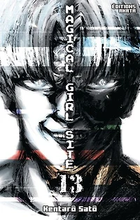 Magical girl site, Vol. 13