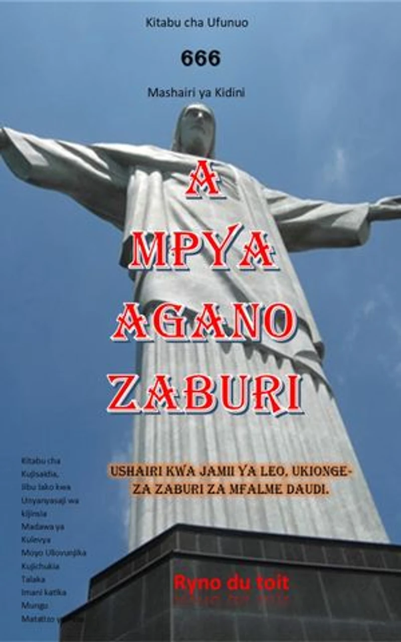 A Mpya Agano Zaburi: Mashairi kwa ajili ya jamii ya leo, na kuongeza juu ya kwa mfalme Daudi zaburi.