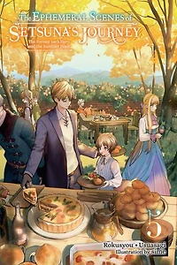 the Ephemeral Scenes of Setsuna's Journey, Vol. 5 (light novel): Former 68th Hero and Summer Feast