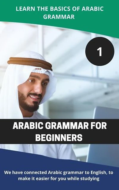 Arabic Grammar for Beginners