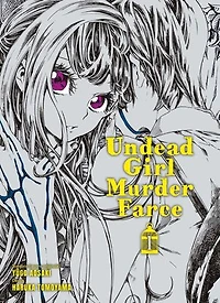 Undead girl murder farce, Vol. 1