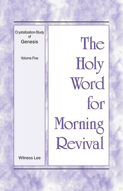 The Holy Word for Morning Revival