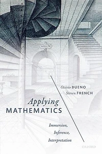 Applying Mathematics: Immersion, Inference, Interpretation