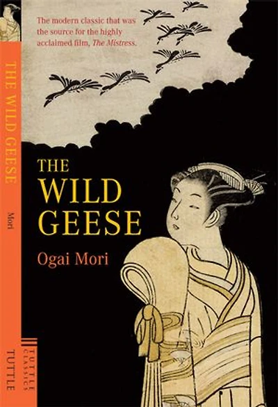 The Wild Geese: Modern Classic That Was Source For Highly Acclaimed Film, 'the Mistriss'