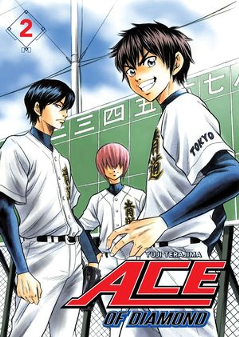 Ace of Diamond T02 VERSION FRANÇAISE