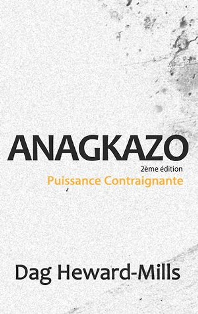 Anagkazo - 2ème Edition