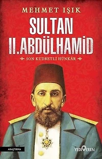 Sultan 2. Abdülhamid