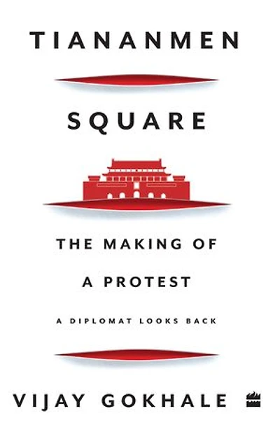 Tiananmen Square: The Making of a Protest