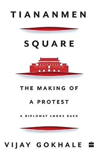 Tiananmen Square: The Making of a Protest