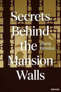 Secrets Behind the Mansion Walls