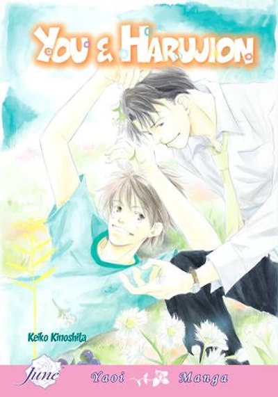 You And Harujion (Yaoi Manga)