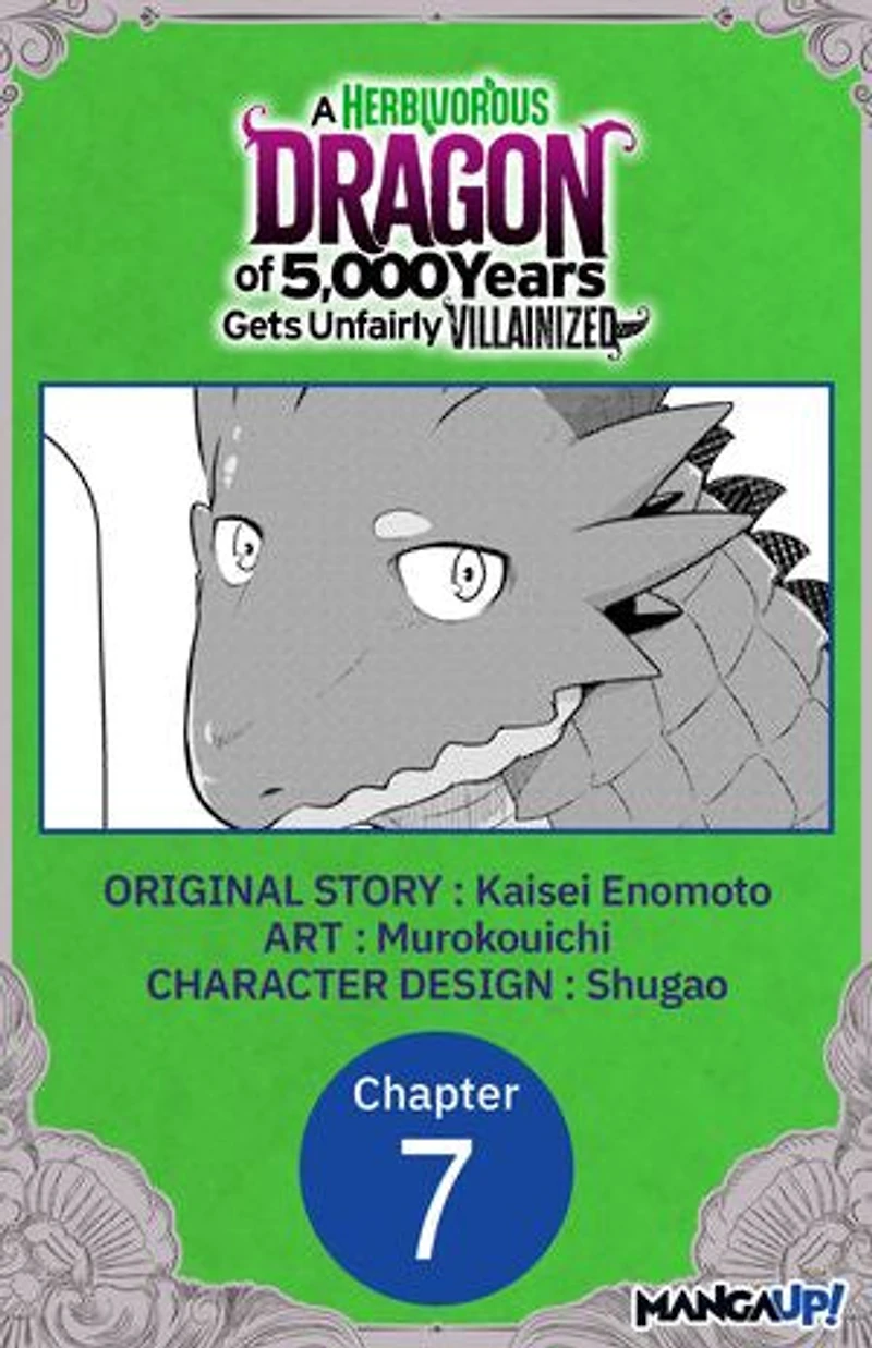 A Herbivorous Dragon of 5,000 Years Gets Unfairly Villainized #007