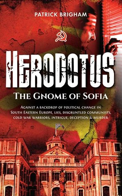 Herodotus - The Gnome of Sofia