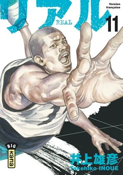Real, Vol. 11