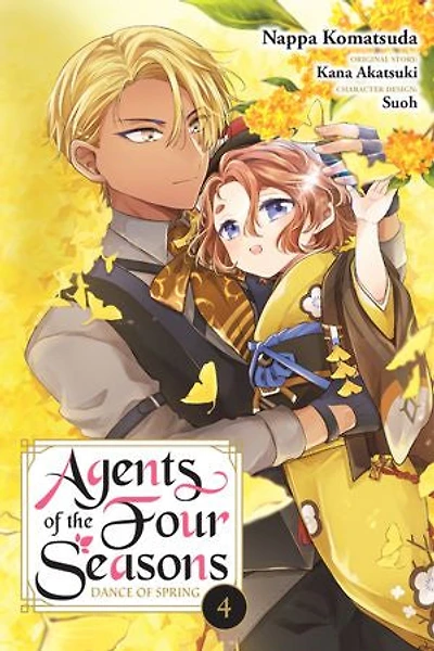 Agents of the Four Seasons: Dance Spring, Vol. 4