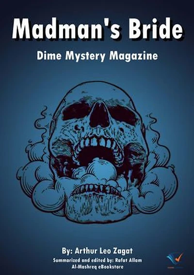 Madman's Bride: Dime Mystery Magazine