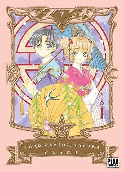Card Captor Sakura, Vol. 7