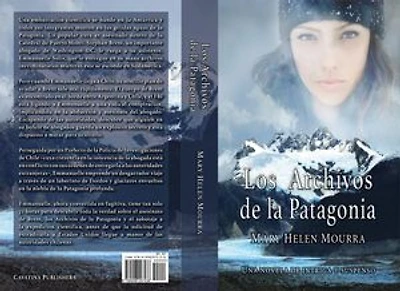 Los Archivos de la Patagonia