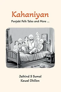 Kahaniyan: Punjabi Folk Tales and More