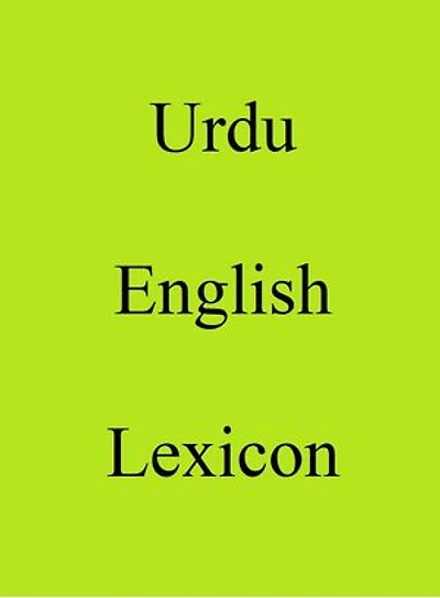 Urdu English Lexicon