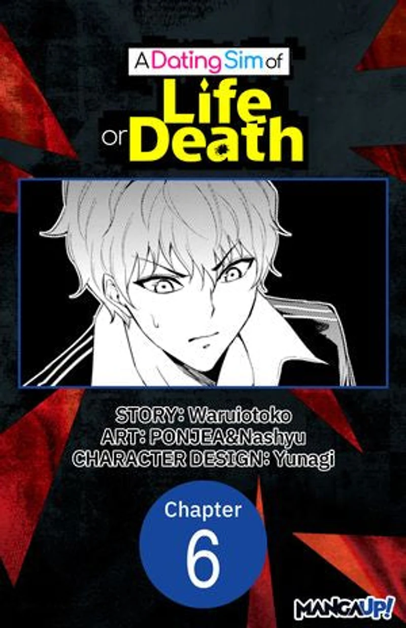 A Dating Sim of Life or Death #006