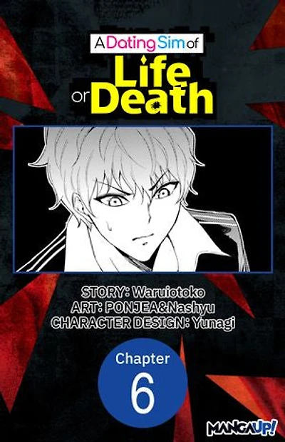 A Dating Sim of Life or Death #006