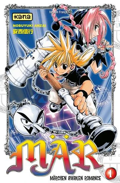 Mär : märchen awaken romance, Vol. 1