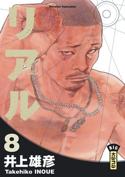Real, Vol. 8