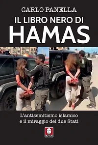 Il libro nero di Hamas