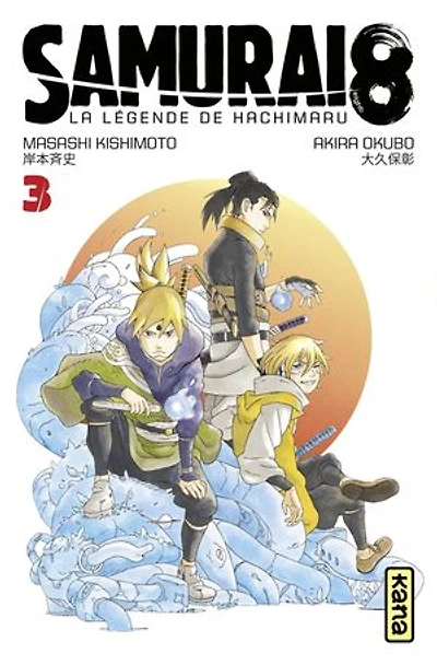 Samurai 8 : la légende de Hachimaru, Vol. 3