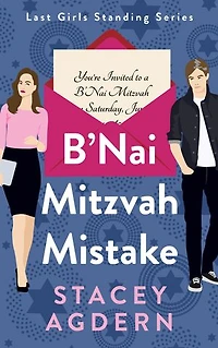 B’Nai Mitzvah Mistake