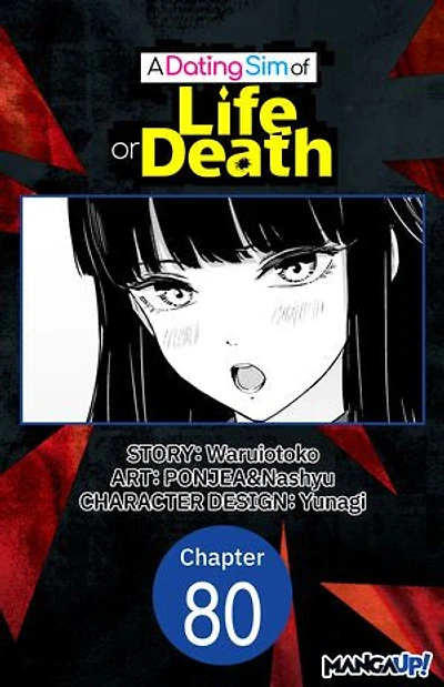A Dating Sim of Life or Death #080